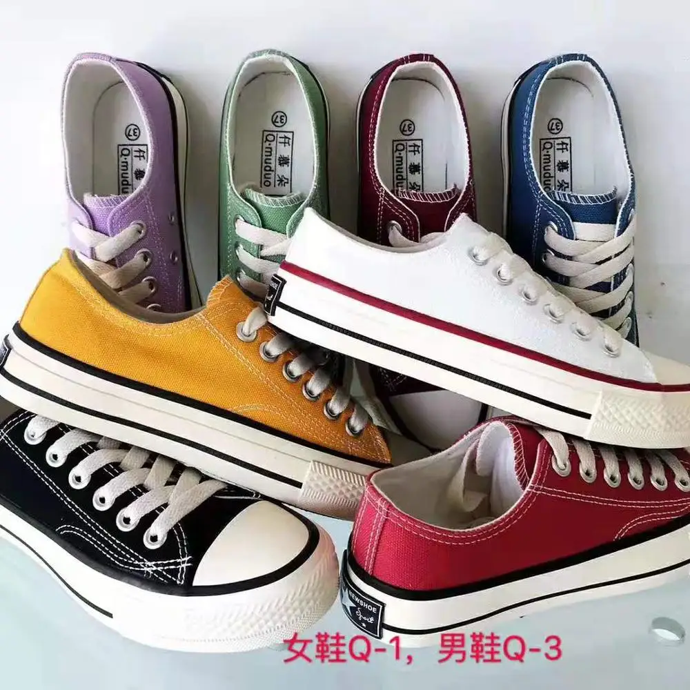 OEM shoes custom wholesale fashion women couple casual canvas casual shoes, Customerized
OEM shoes custom wholesale fashion women couple casual canvas casual shoes, Customerized
