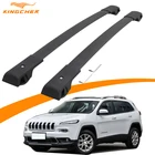 KINGCHER Hot Sale Auto Parts Luggage Carrier Fit For Jeep Cherokee, Car Parts Roof Rack/