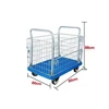 /product-detail/pvc-flatbed-platform-truck-industrial-material-handling-trolley-62388722520.html