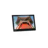 /product-detail/14-inch-video-mp4-free-download-wifi-android-tablet-pc-60511687408.html
