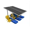 /product-detail/high-quantity-air-injector-aerator-solar-paddle-wheel-aerators-fish-farm-equipment-62254840894.html