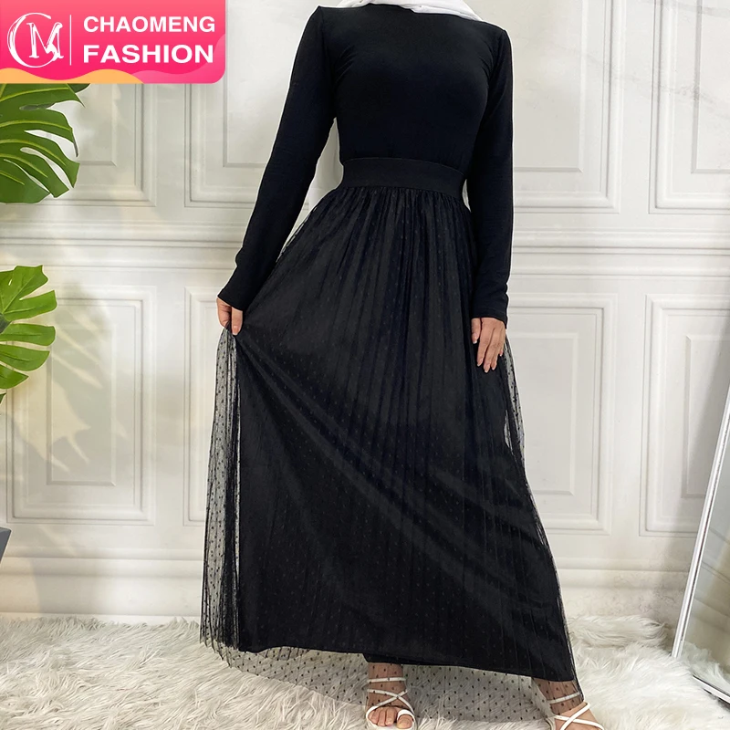 2182# Muslim Dots Tulle Skirts Fashion Long Summer Maxi Skirt Plus Size Full Lined, Black
2182# Muslim Dots Tulle Skirts Fashion Long Summer Maxi Skirt Plus Size Full Lined, Black