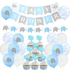 Umiss Paper Baby Shower Boy Set, Birthdays, Fiestas, Weddings Holiday Decoration Factory OEM