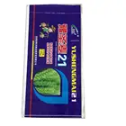 BOPP Film Laminated PP Woven Bag for Rice 25kg Rice packing Bag