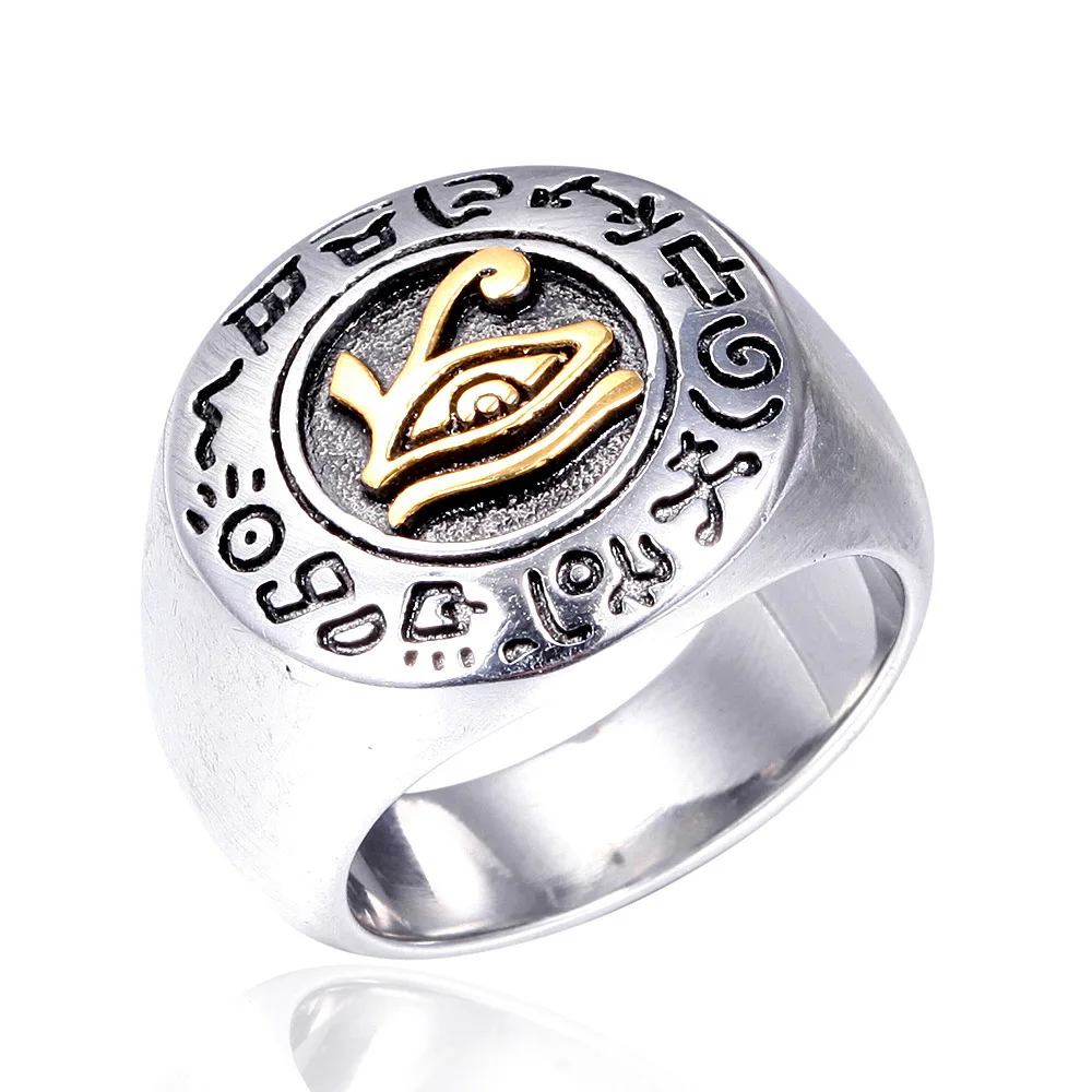Fashion Jewelry European And American Punk Retro Popular Men's Titanium Steel Ring Retro Stainless Steel Rings
Fashion Jewelry European And American Punk Retro Popular Men's Titanium Steel Ring Retro Stainless Steel Rings
