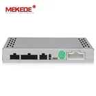 MEKEDE Android Audio GPS Navigation Box for VW Passat Fabia Golf7 Support Original Car DVD into Android system