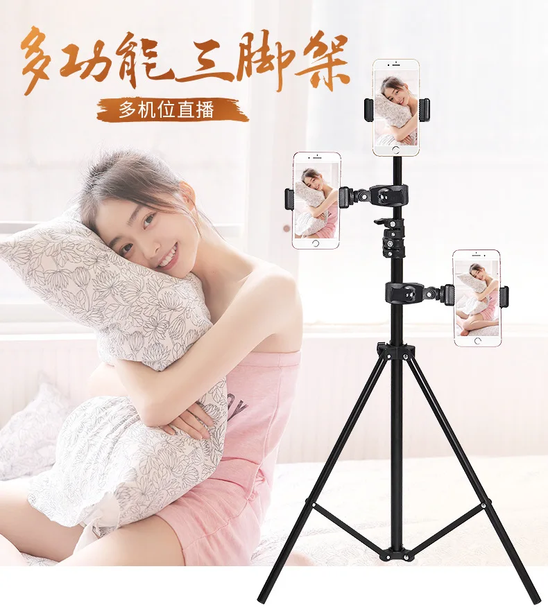 Easy to Install Lightweight Aluminum Remote Control Selfie Stick Camera Tripod for Smartphone with Good Quality
Easy to Install Lightweight Aluminum Remote Control Selfie Stick Camera Tripod for Smartphone with Good Quality