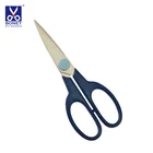 Nordic Style Handiness Household Stainless Steel Plastic Handle Cutting Scissors