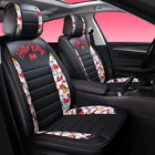 Luxury Full Set Car Seat Cover For Car Seat Protector