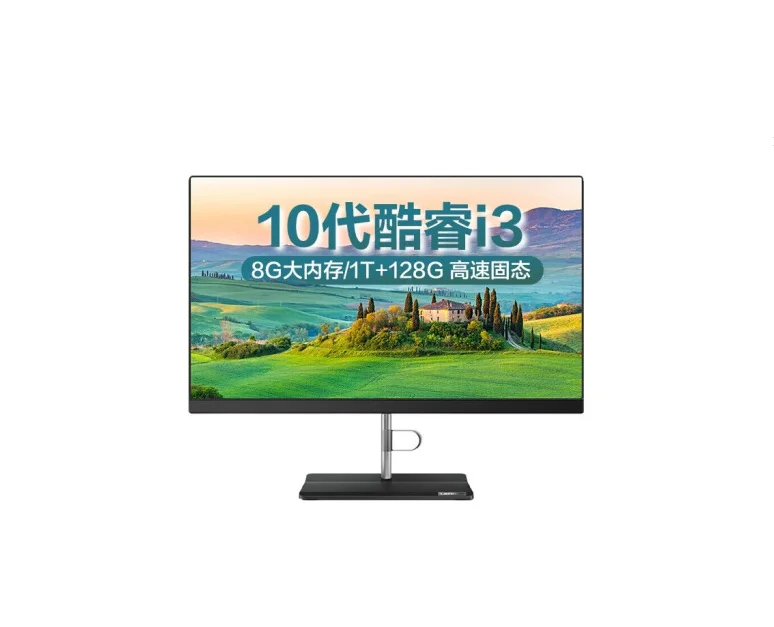 Lenovo Yang Tianwei 6 23.8 inch home narrow bezel commercial all in one desktop computer
Lenovo Yang Tianwei 6 23.8 inch home narrow bezel commercial all in one desktop computer