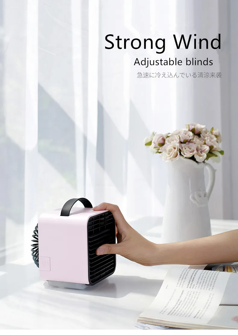 High Quality USB Air Conditioner Portable No Noiseless Mini Mist Fan.jpg