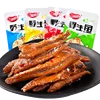 /product-detail/imported-non-spicy-seafood-dried-chili-fish-snacks-food-in-china-62381937702.html