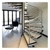 /product-detail/dual-stringer-spiral-staircase-circular-stairs-made-in-china-62351534420.html