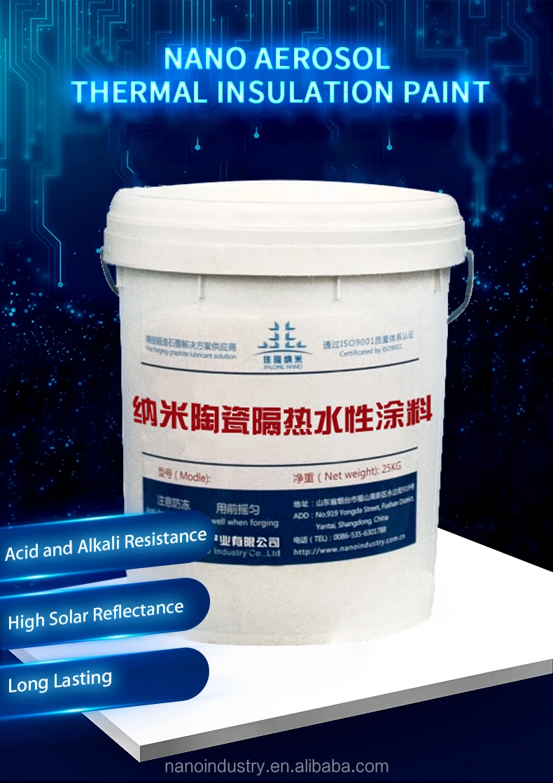 Nano Ceramic Solar Heat Reflective Coating Thermal Insulation Paint For Metal And Roof Buy