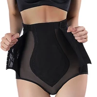 gaine femme Lace Thin Corset Postpartum Control Panties Women Corrective Underwear lingerie
gaine femme Lace Thin Corset Postpartum Control Panties Women Corrective Underwear lingerie