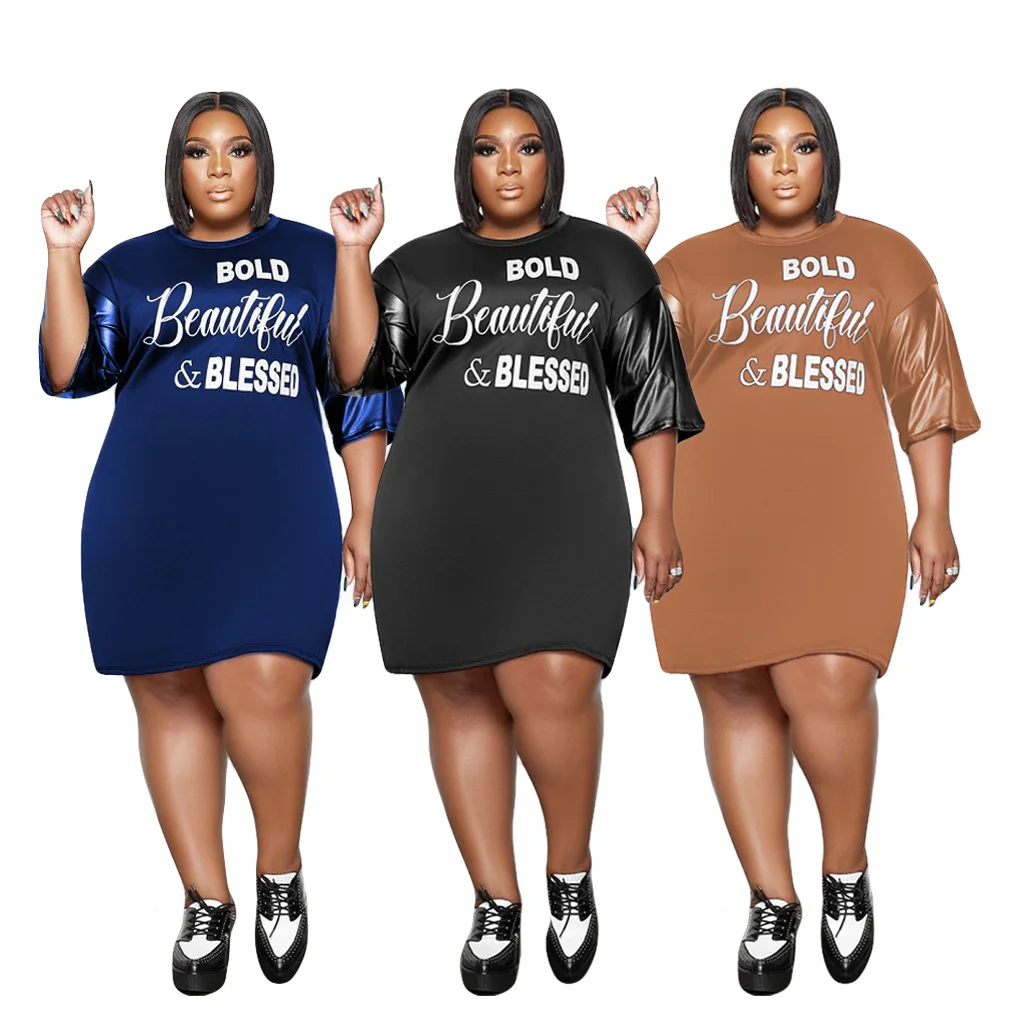 Hot sale spring dress letter printing and leather fashion sexy plus size women's t-shirt dress, Shown
Hot sale spring dress letter printing and leather fashion sexy plus size women's t-shirt dress, Shown
