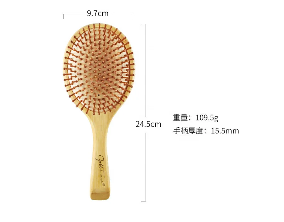 Spot air bag massage comb Bamboo air cushion comb 6 sets wide tooth comb tip tail double head, Shown
Spot air bag massage comb Bamboo air cushion comb 6 sets wide tooth comb tip tail double head, Shown