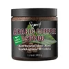 OBM brand cosmetic beauty product organic natural body exfoliator coffee body scrub