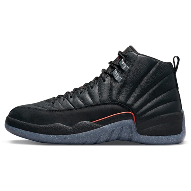 12 twist men women sneakers fashion casual sports shoes basketball shoes, 1 colors
12 twist men women sneakers fashion casual sports shoes basketball shoes, 1 colors