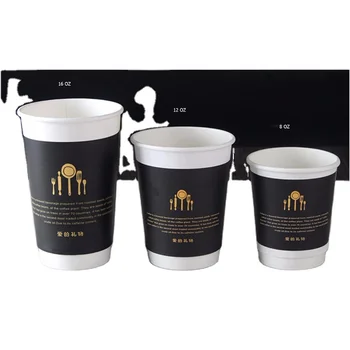 disposable coffee cups wholesale