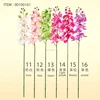 1# artificial silk pedals with iron inside stem fake real touch flowers faux butterfly orchids for living room bedroom decor