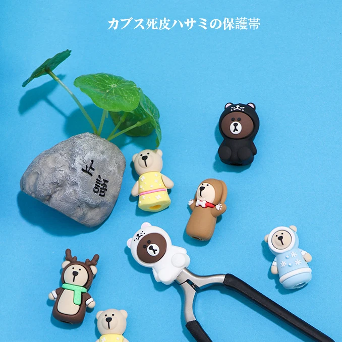 Cute Bear Nail Cuticle Scissors Cap Nail Art Nipper Cover Protect Sleeve Dead Skin Scissors Cases, As the picture shows
Cute Bear Nail Cuticle Scissors Cap Nail Art Nipper Cover Protect Sleeve Dead Skin Scissors Cases, As the picture shows