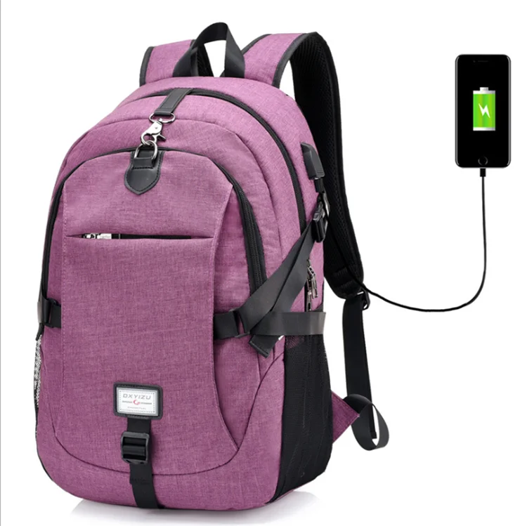 

Backpack bag shoulder bag male Oxford cloth student bag college computer package with large capacity, 4 colors or customized