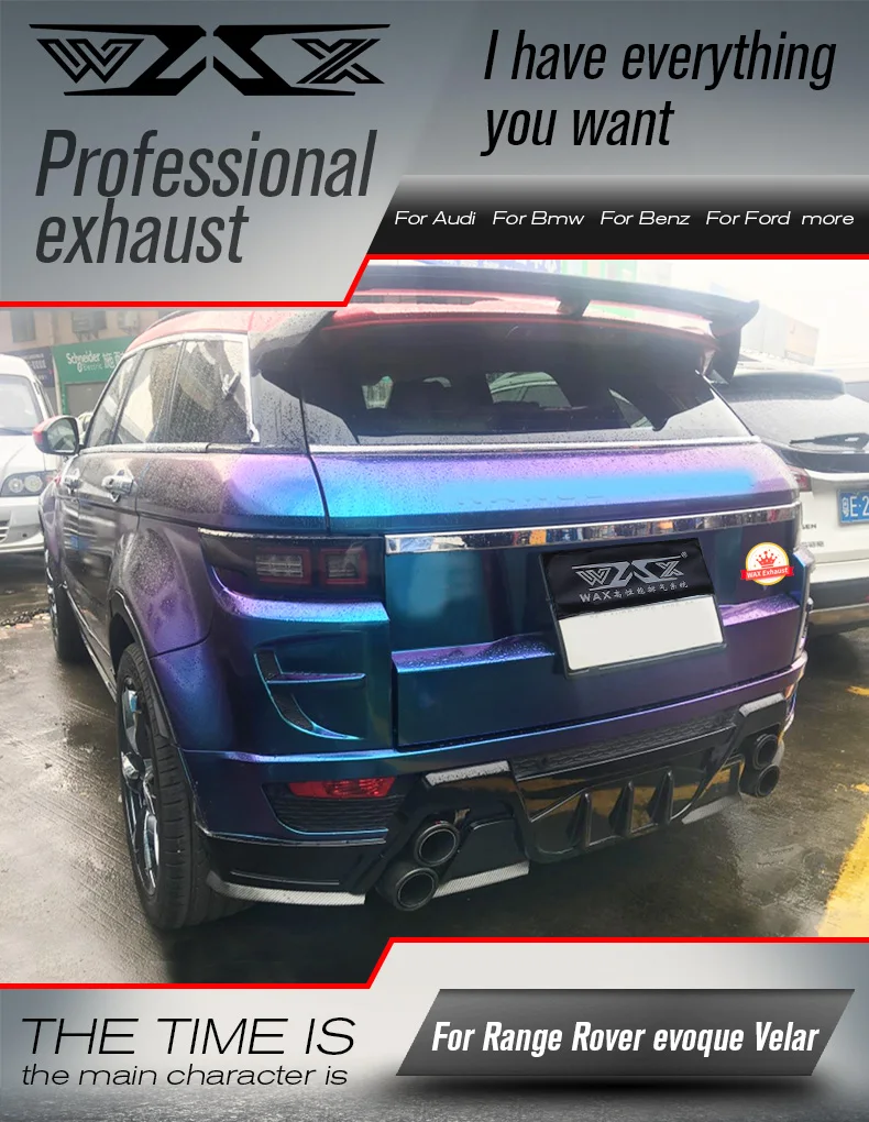 Exhaust Catback with electronic Valve mufflers for Land Rover Velar Exhaust System Valvetronic Cat-back Exhaust Muffler Pipe