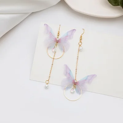 Korean Retro Asymmetric Cute Butterfly Wings Earrings Gold Plated Long Chain Earrings
Korean Retro Asymmetric Cute Butterfly Wings Earrings Gold Plated Long Chain Earrings