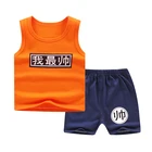 Boys Factory Wholesale Summer New Vest Shorts Boys Girls Cotton Kids Clothes Suit