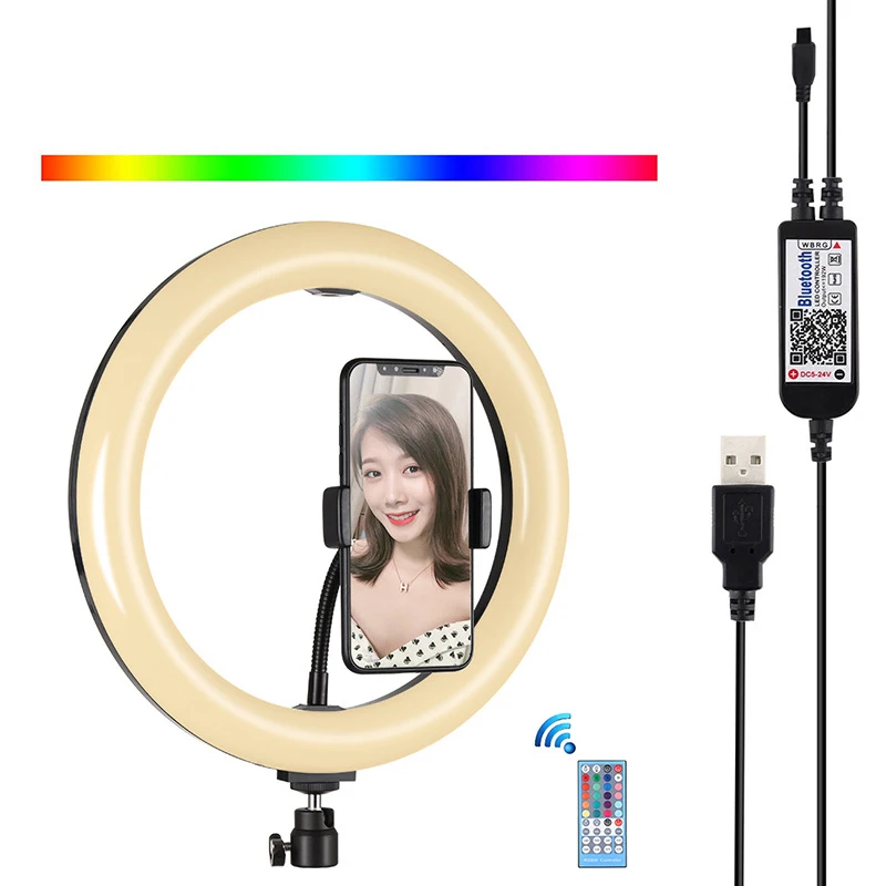 10.2 inch 26 cm curved surface live fill light with remote control and phone clip (black) ring led
10.2 inch 26 cm curved surface live fill light with remote control and phone clip (black) ring led