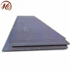 /product-detail/price-for-q235-ss400-astm-a36-st37-mild-steel-sheet-mild-steel-plate-60391021966.html