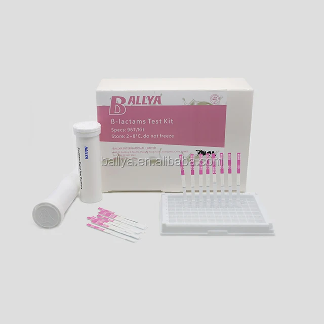 milk antibiotics test beta-lactam rapid test kit