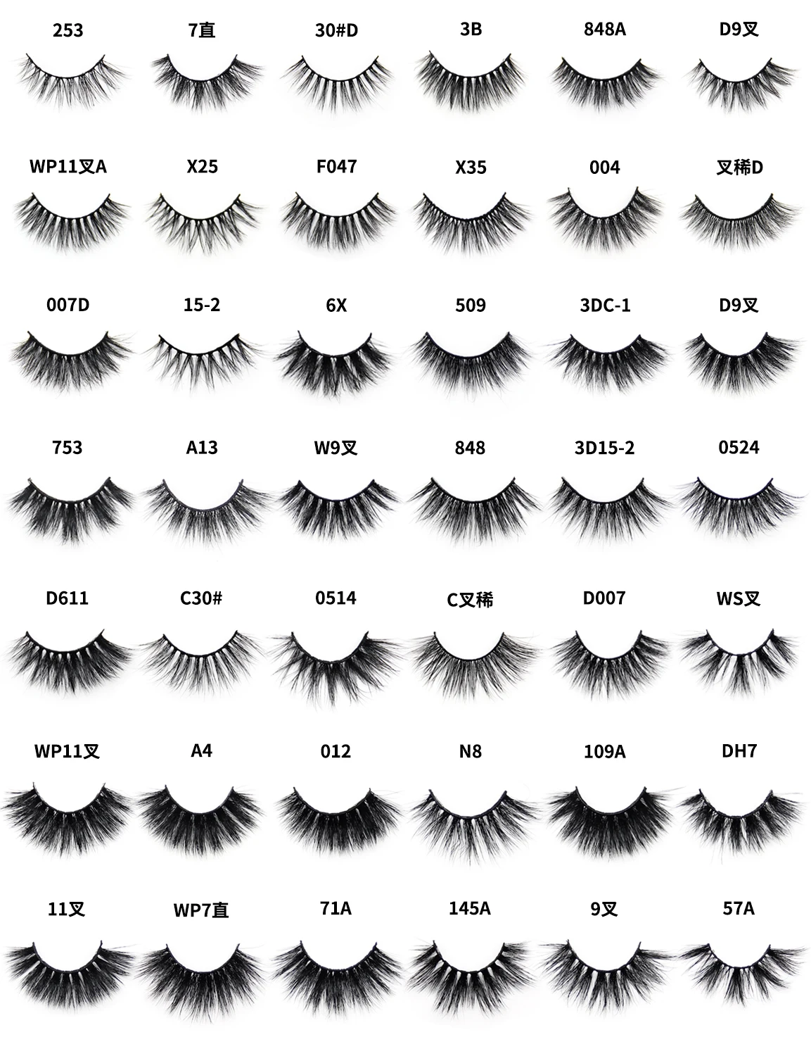 Private Label Eyelash Extensions Supplies Handmade 25mm 5d Mink Eyelashes with Custom Box Customize Eyelashes Storage Fur 1 Pair
Private Label Eyelash Extensions Supplies Handmade 25mm 5d Mink Eyelashes with Custom Box Customize Eyelashes Storage Fur 1 Pair