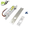 Low Power fail secure aluminum alloy electric drop bolt lock for access control BL-2300B