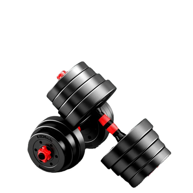 2021 Hot Sale Cheap High Quality Fitness Vpc 10Kg Adjustable Weights Dumbbells Set, Red
2021 Hot Sale Cheap High Quality Fitness Vpc 10Kg Adjustable Weights Dumbbells Set, Red