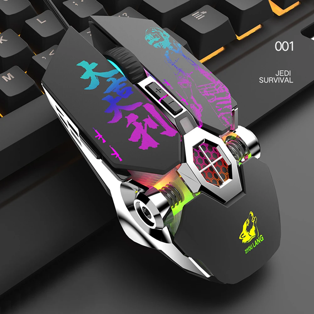 Free wolf M3 wired mouse free drive pressure gun mouse 6400DPI mobile gaming RGB mouse
Free wolf M3 wired mouse free drive pressure gun mouse 6400DPI mobile gaming RGB mouse