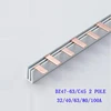 /product-detail/c45-type-electrical-copper-busbar-40a-2-pole-63a-62335219289.html