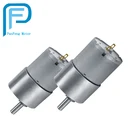 spur geared dc motor 24v180rpm 10kg.cm PFM-37RS used for auto liquid dispenser