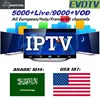IPTV Test Saudi Arabia Middle East Channels list Account iptv APK Africa Channel 3/6/12 months EVDTV IPTV Subscription