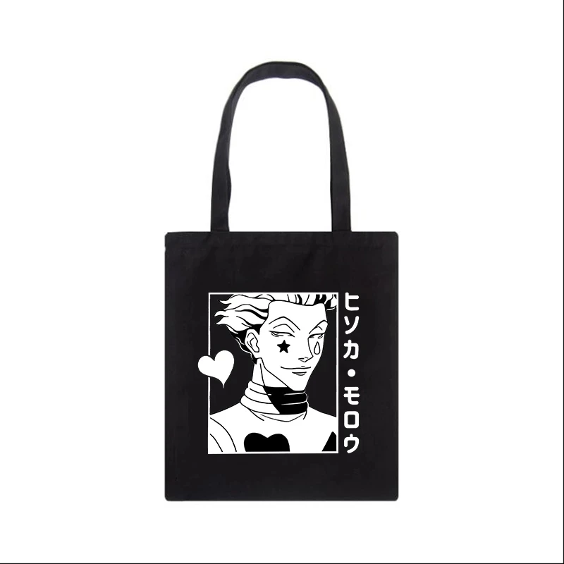 Durable Eco Friendly Multi Purpose Cartoon Cotton Shopping Bag Canvas Tote bag, Custom
Durable Eco Friendly Multi Purpose Cartoon Cotton Shopping Bag Canvas Tote bag, Custom