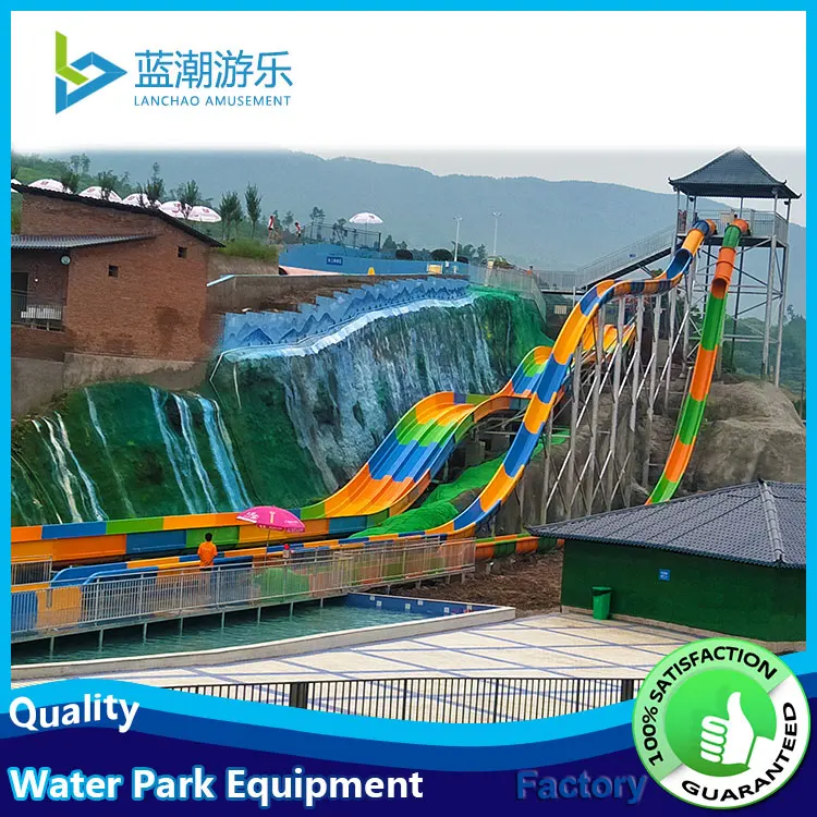Outdoor Use Fiberglass Water Slide with Combination Available and Color Customized for Amusement Parks