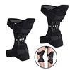 2 Pcs Power lift Knee Booster Joint Support Pads for Gym Squat Outdoor Running