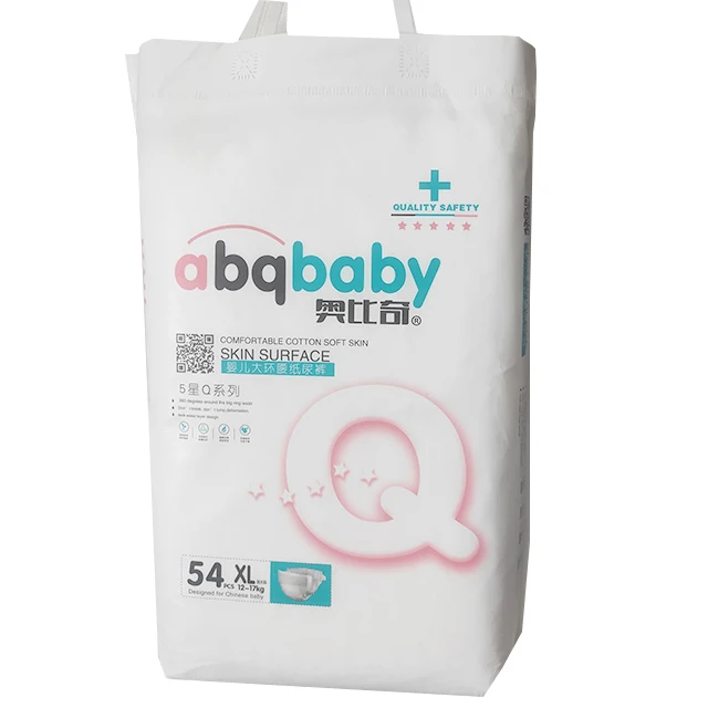 

China Supplier Cheapest Disposable Baby Diapers For Sale, White