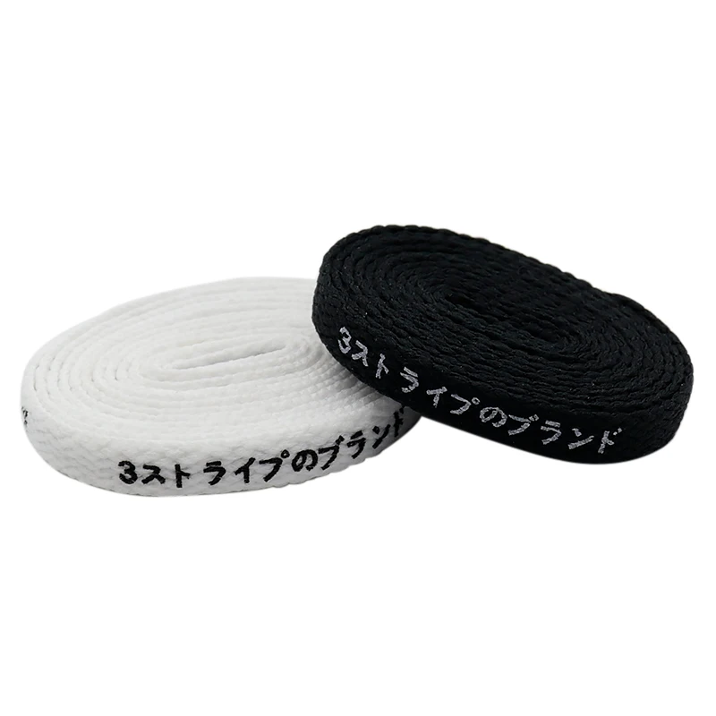 Weiou Shoe Accessories Manufacturer Printed World Famous Character Flat Elastic Shoelaces for Shoes Hoodie
Weiou Shoe Accessories Manufacturer Printed World Famous Character Flat Elastic Shoelaces for Shoes Hoodie