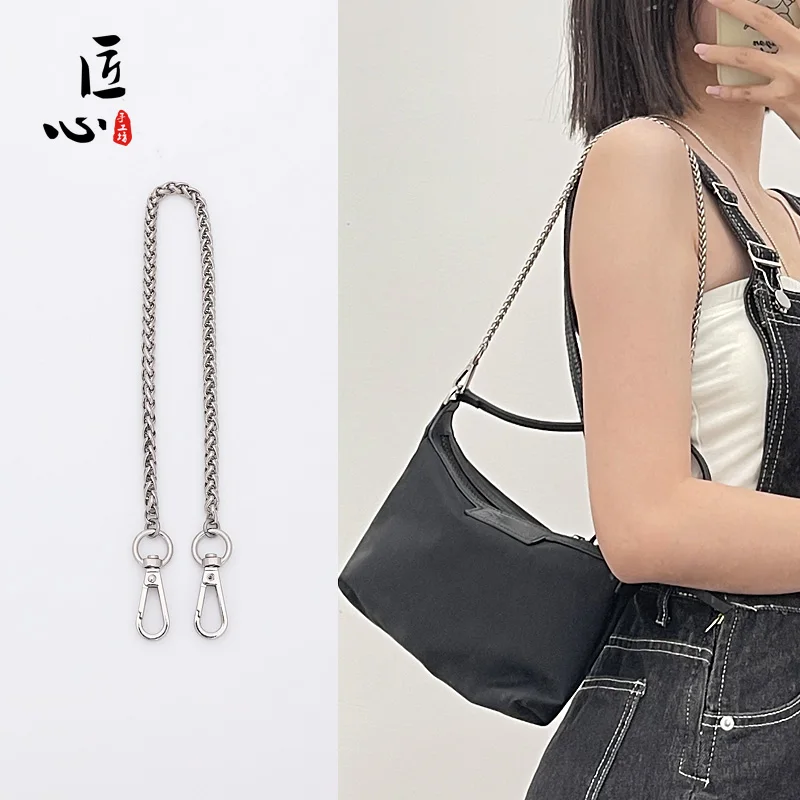 Shoulder Bag Straps Alloy Diy Bag Chain 120cm Handbag Purse Handles Parts Accessories, Customized color
Shoulder Bag Straps Alloy Diy Bag Chain 120cm Handbag Purse Handles Parts Accessories, Customized color