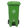 /product-detail/wholesale-hdpe-plastic100-litter-120-litter-240-litter-bin-refuse-container-outdoor-trash-cans-62242236514.html