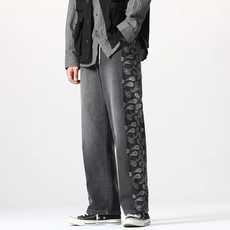 Spring and summer new jacquard jeans men's loose-fitting straight-leg wide-leg trousers
Spring and summer new jacquard jeans men's loose-fitting straight-leg wide-leg trousers