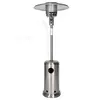 /product-detail/standing-floor-stainless-steel-outdoor-restaurant-gas-heaters-62352679677.html