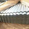 /product-detail/high-quality-corrugated-roofing-metal-cheap-price-galvanized-iron-roof-sheet-62426045241.html